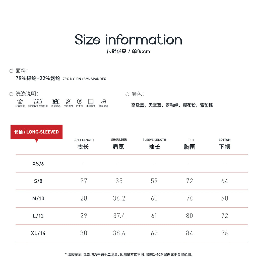 FlexFit Long Sleeve Tee